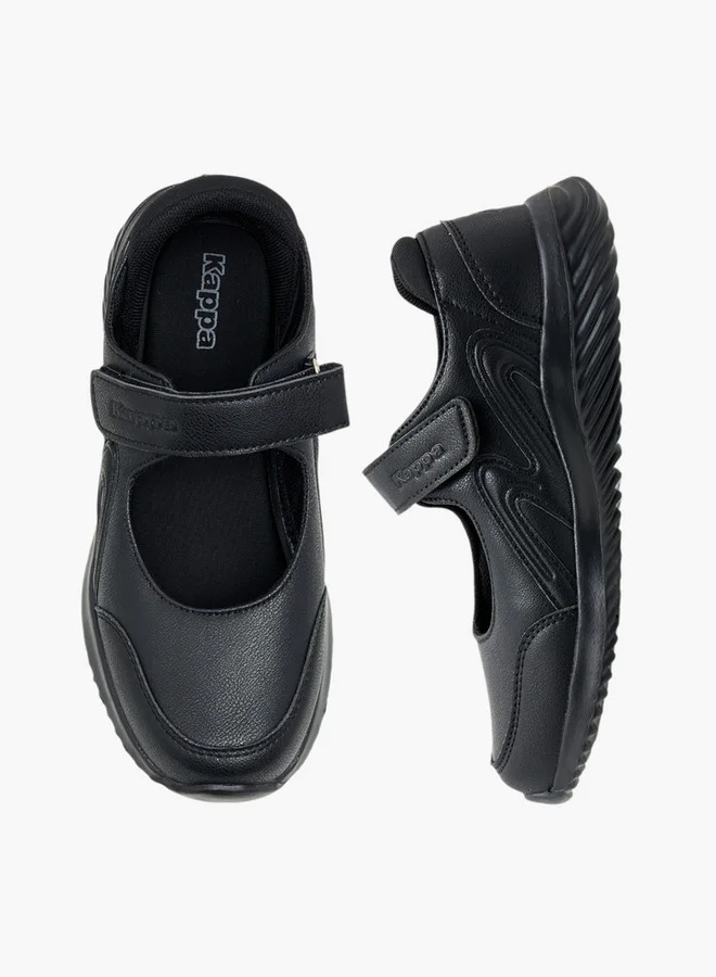 كابا Girls' Textured School Shoes with Hook and Loop Closure