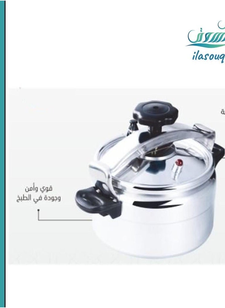Generic 5L pressure cooker from DAC  - Image 2