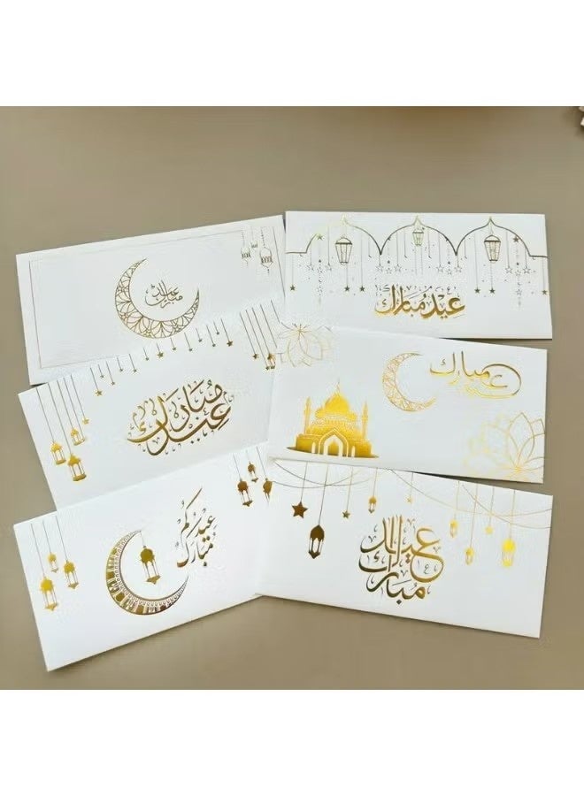 12 ظرفاً لأموال العيد، 16.5 × 7.85 سم، 6 أنماط متنوعة، تصميم هلال ذهبي، حاملات بطاقات هدايا العيد (أبيض) - Image 3