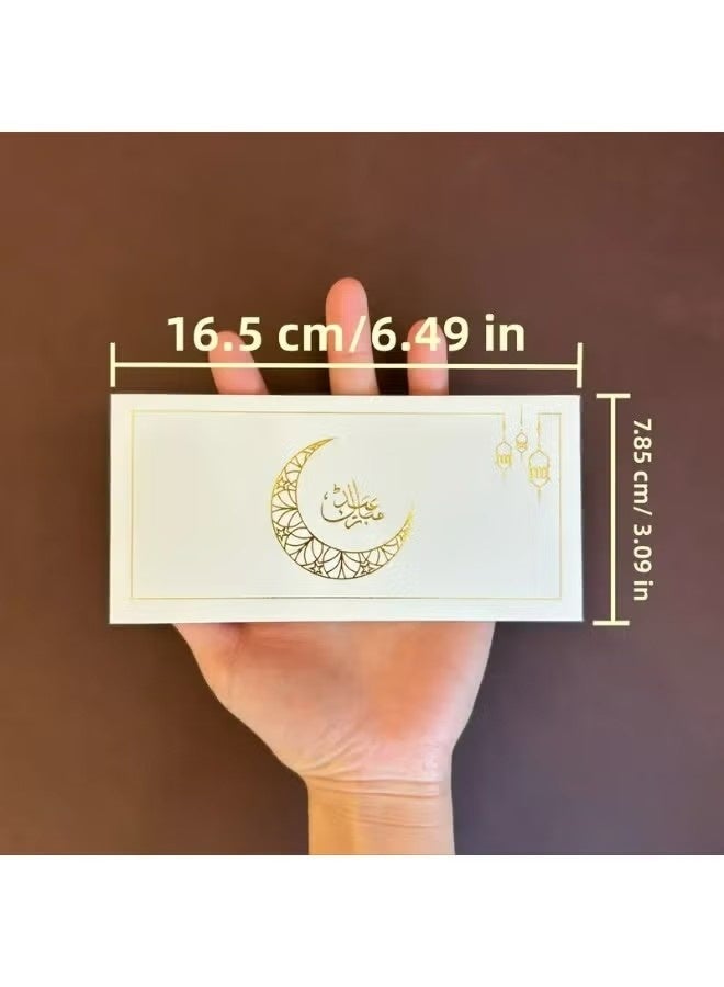 12 ظرفاً لأموال العيد، 16.5 × 7.85 سم، 6 أنماط متنوعة، تصميم هلال ذهبي، حاملات بطاقات هدايا العيد (أبيض) - Image 2