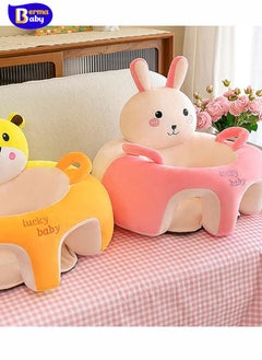 Berma Baby Baby Support Seat Sofa Cartoon Infant Sofa Cute Learning Sitting Chairs Baby Sit Up Chair Back Head Protector Baby Bouncer Infants Floor Seats (Tiger)  - Image 4