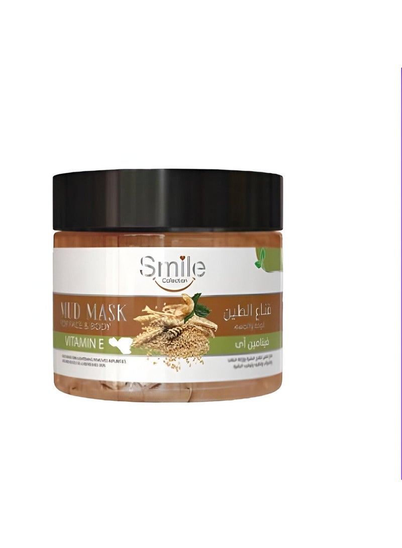 سمايل قناع الطين للوجه والجسم بفيتامين اي من سمايل 300مل