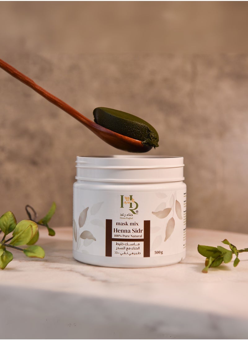 Henna Raghad Mask Henna Sidr Mix 100% Pure Natural  - Image 2