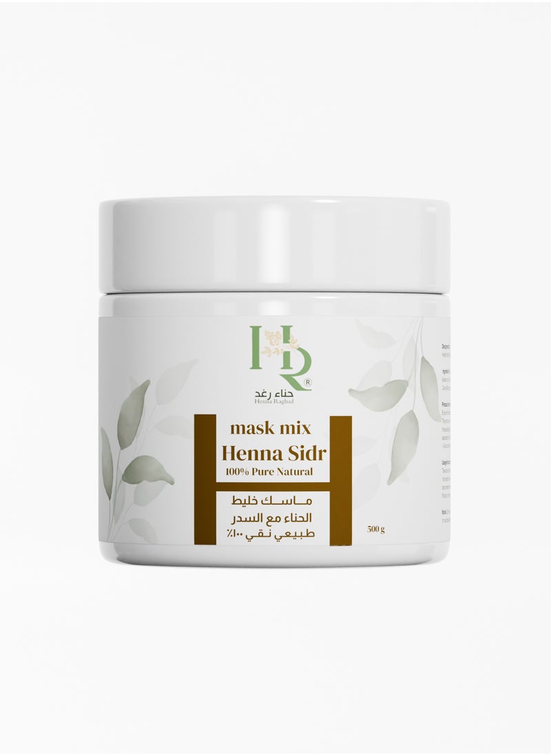 Henna Raghad Mask Henna Sidr Mix 100% Pure Natural  - Image 1
