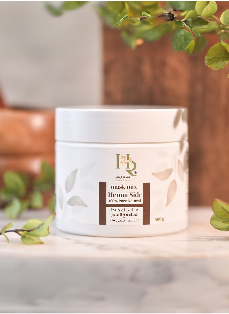 Henna Raghad Mask Henna Sidr Mix 100% Pure Natural  - Image 3