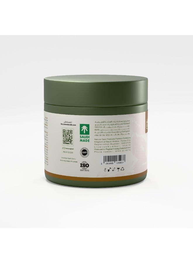 حناء رغد ماسك خليط الحناء مع السدر طبيعي نقي بنسبة 100% - Image 3