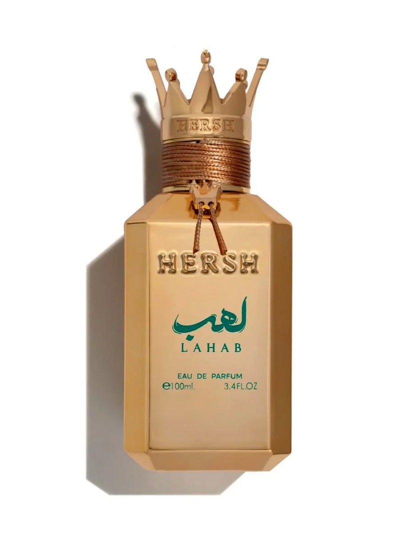 ALezz Oud Hersh Lahab Long Lasting Perfume 100ml | Luxury Unisex Perfume with Sweet, Putchouli & Grapefruit Notes | Modern Long Lasting Eau de Parfum for Everyday Wear - Image 2