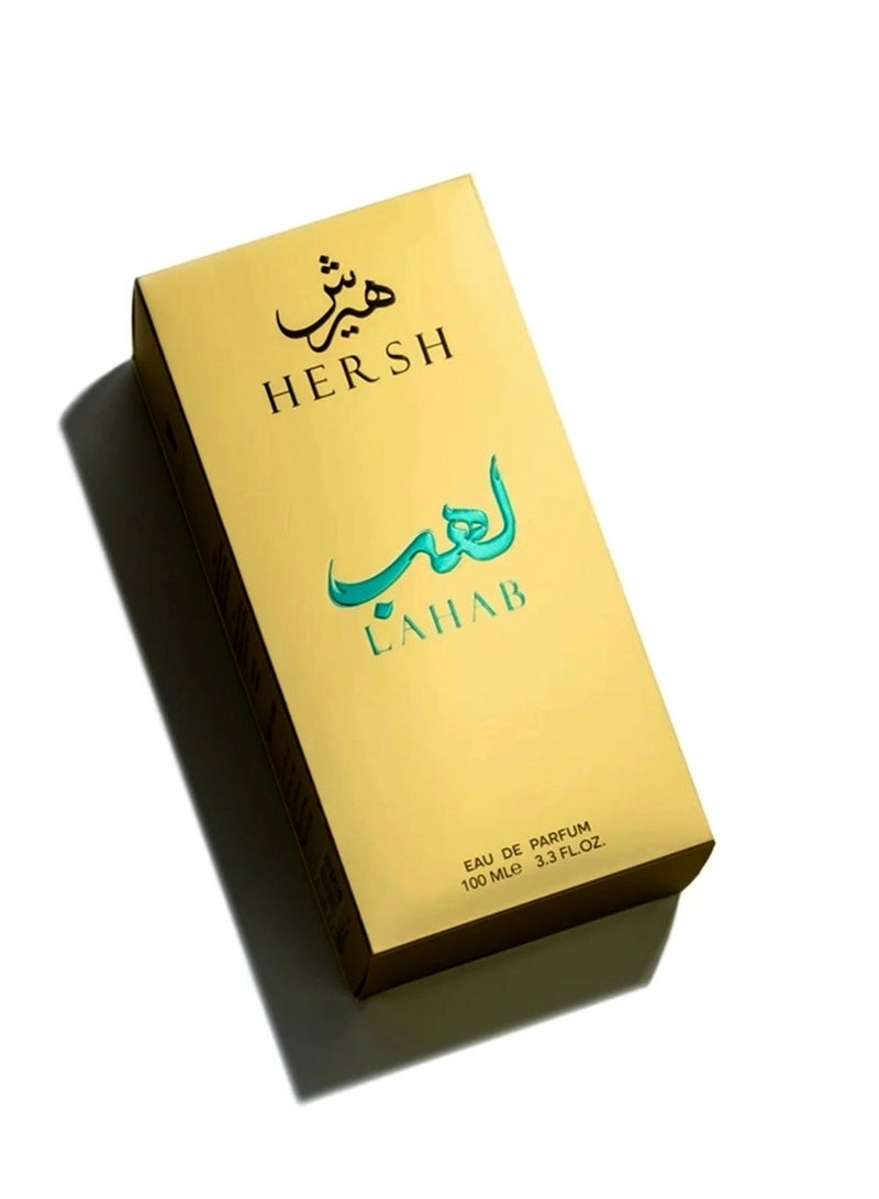 ALezz Oud Hersh Lahab Long Lasting Perfume 100ml | Luxury Unisex Perfume with Sweet, Putchouli & Grapefruit Notes | Modern Long Lasting Eau de Parfum for Everyday Wear - Image 4
