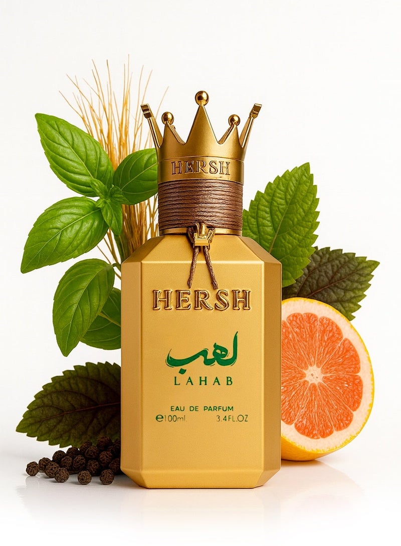 ALezz Oud Hersh Lahab Long Lasting Perfume 100ml | Luxury Unisex Perfume with Sweet, Putchouli & Grapefruit Notes | Modern Long Lasting Eau de Parfum for Everyday Wear - Image 1