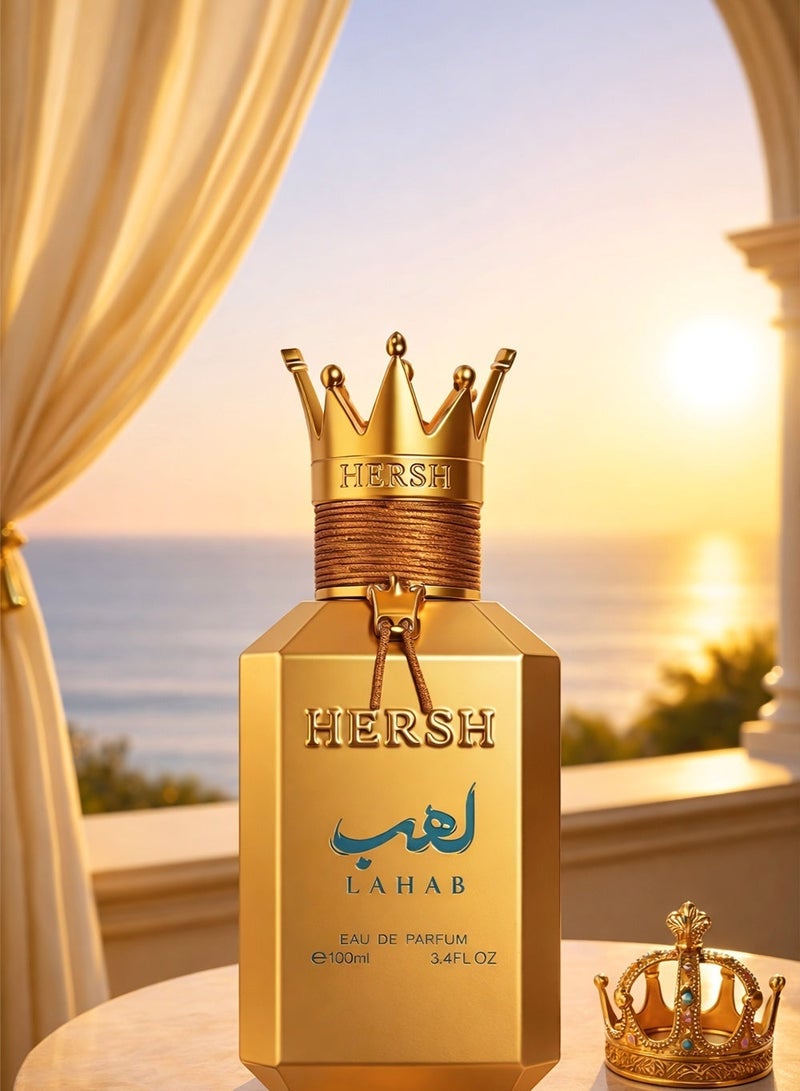 Alezz Oud Hersh Lahab Long-Lasting Perfume 100ml | Luxury Unisex Eau de Parfum with Sweet Patchouli & Grapefruit Notes | Modern Everyday Arabic Perfume - Image 5