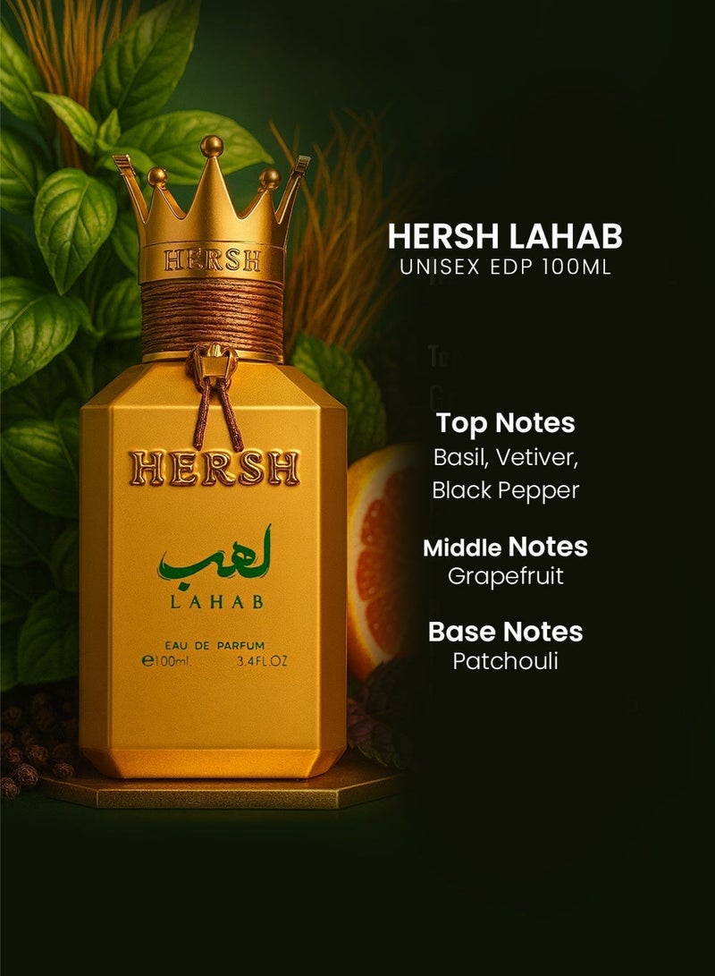 العز للعود عطر الحرش لهب طويل الثبات 100 مل من العز عود | عطر فاخر للجنسين Eau de Parfum بنفحات الباتشولي الحلوة والجريب فروت | عطر عربي عصري للاستخدام اليومي - Image 2