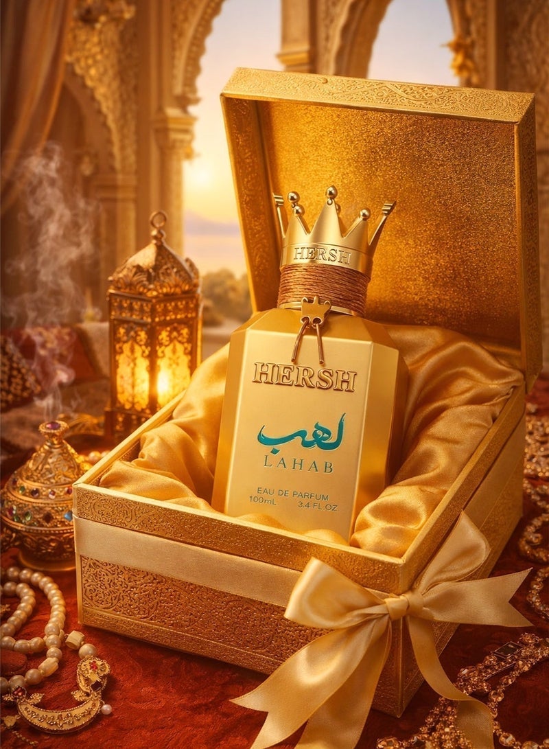 العز للعود عطر الحرش لهب طويل الثبات 100 مل من العز عود | عطر فاخر للجنسين Eau de Parfum بنفحات الباتشولي الحلوة والجريب فروت | عطر عربي عصري للاستخدام اليومي - Image 4