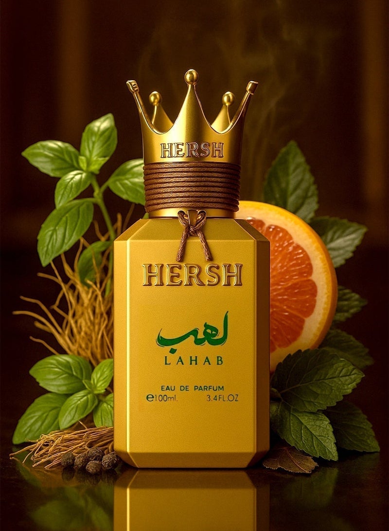 العز للعود عطر الحرش لهب طويل الثبات 100 مل من العز عود | عطر فاخر للجنسين Eau de Parfum بنفحات الباتشولي الحلوة والجريب فروت | عطر عربي عصري للاستخدام اليومي - Image 3