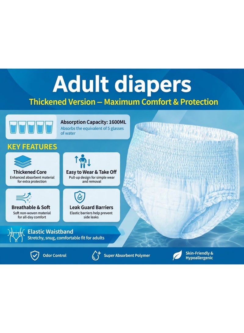 DubaiGallery Adult Diapers with 1600ml Absorption Capacit Featuring an impressive 1600ml absorption capacity, these adult diapers provide dependable protection against leaks while delivering comfortable wear, practical convenience, and confidence for everyday personal care needs. 1 pack = 8 pieces. - Image 4