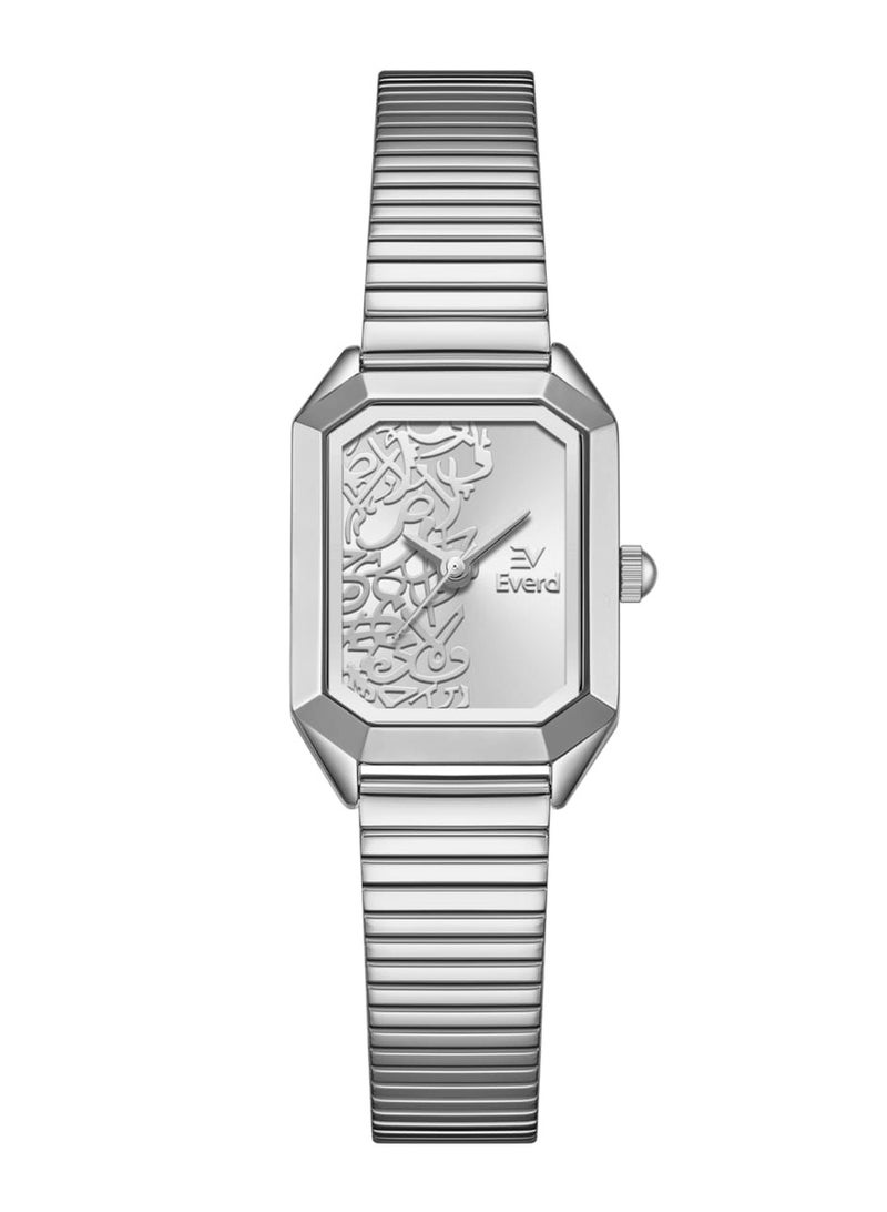 إيفيرد ساعة ايفرد العصرية النسائية بزخارف عربية