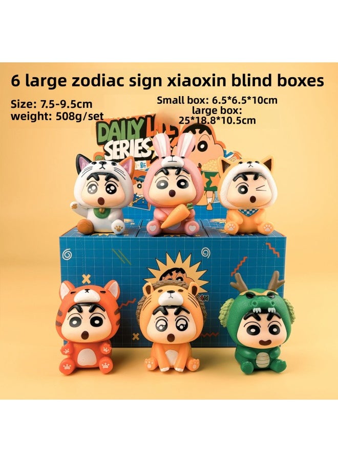 null - Crayon Small Hand-made Blind Box Nohara Shinosuke Toy Doll Gashapon Doll Machine Cake Decoration Model-Color:6 Ultraman Xiaoxin Blind Boxes [price For The Whole Set] - Image 1