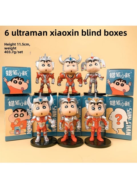 Crayon Small Hand-made Blind Box Nohara Shinosuke Toy Doll Gashapon Doll Machine Cake Decoration Model-Color:6 Ultraman Xiaoxin Blind Boxes [price For The Whole Set]
