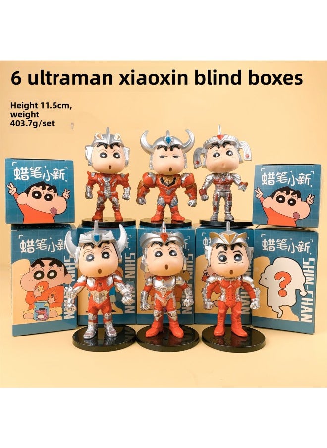 null - Crayon Small Hand-made Blind Box Nohara Shinosuke Toy Doll Gashapon Doll Machine Cake Decoration Model-Color:6 Ultraman Xiaoxin Blind Boxes [price For The Whole Set] - Image 1