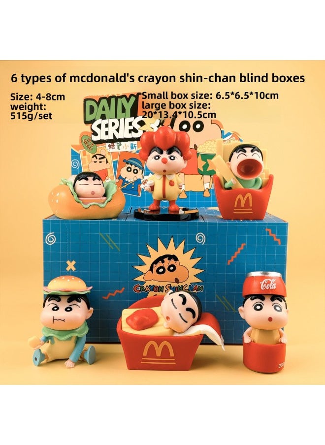 null - Crayon Small Hand-made Blind Box Nohara Shinosuke Toy Doll Gashapon Doll Machine Cake Decoration Model-Color:6 Ultraman Xiaoxin Blind Boxes [price For The Whole Set] - Image 1