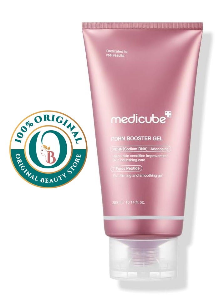 ميديكيوب جل معزز بي دي ار ان 300 مل من ميديكوب - Image 1