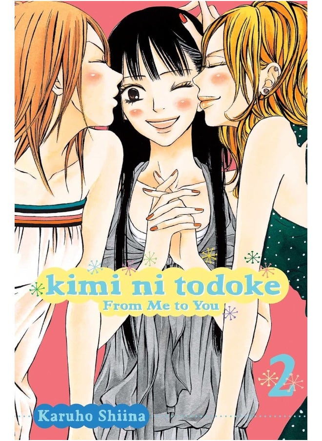 Kimi ni Todoke: From Me to You, Vol. 2 