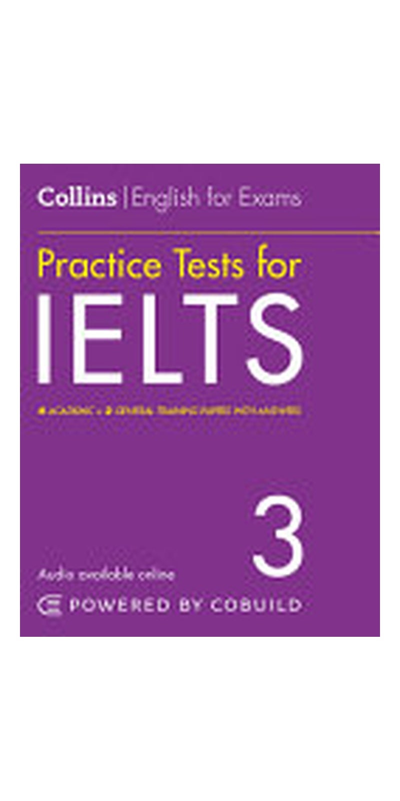 IELTS Practice Tests Volume 3: with Answers and Audio (Collins English for IELTS): with Answers and Audio - Image 1