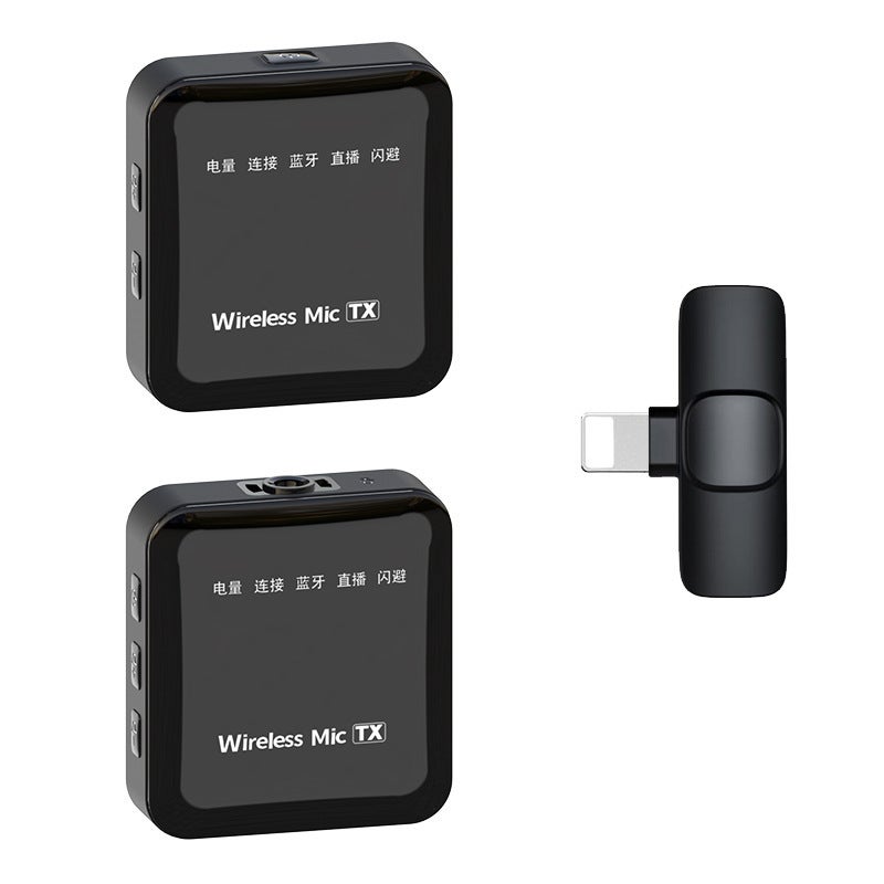 K63 Wireless Lavalier Microphone Smart Noise Reduction Mini Portable MicK63 one-to-two Apple interface K63 one-to-two Apple interface 