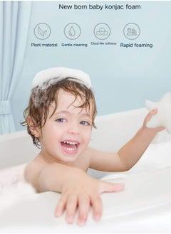 Generic Natural baby bath sponge newborn baby wash face rub bath bath flutter cotton  - Image 1