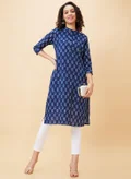 جلو باص Blue