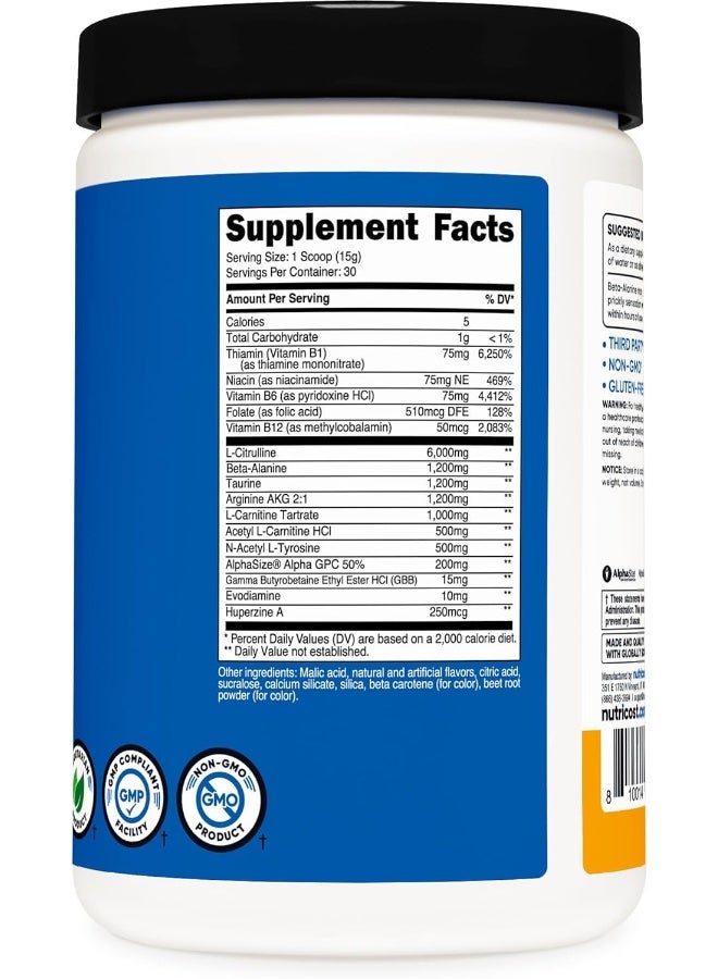 Nutricost مكمل ما قبل التمرين بدون منشطات، 30 حصة (خوخ مانجو) - Image 5