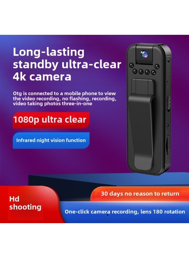 Generic 2024 Chest Camera Recorder Professional Ultra High-definition Conference Recording And Video Capturing Artifact For Daily Segment-Body Color:32gb+upgraded Flagship Model+free Gifts  - Image 4