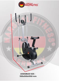 Marshal Fitness دراجة تمارين رياضية بيضاوية 2 في 1 من Orbitrack مزودة بوظائف الكمبيوتر  - Image 3