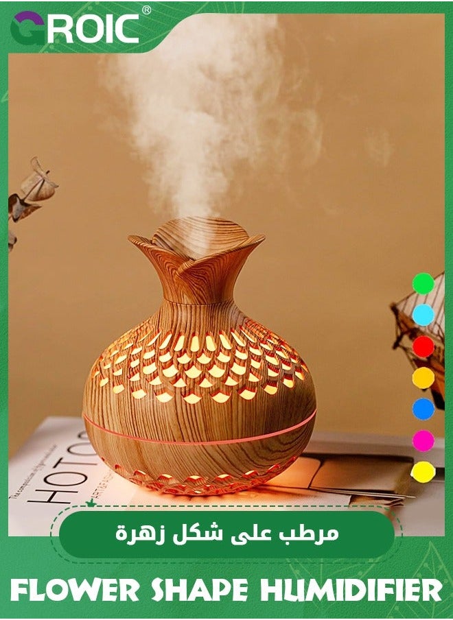 GROIC Wood Grain Humidifier 300ml with 7 Colors LED Night Light, Flower Shape 2 Mist Modes Super Quiet, USB Desktop for Car, Office Room, Bedroom, Office, Travel (Lightwood)  - Image 1