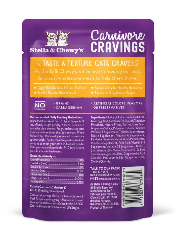 Stella & Chewys Stella & Chewy's Carnivore Cravings Morsels'N'Gravy- Chicken & Beef Recipe - 2.8 oz  - Image 2