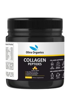 Collagen Peptide Powder With Glutathione Mango Flavor 200gm | Advanced Formula With Biotin ,Hyaluronic Acid, Vitamin E, Vitamin C & Alpha Lipoic Acid For Radiant Skin and Stronger Hair. |