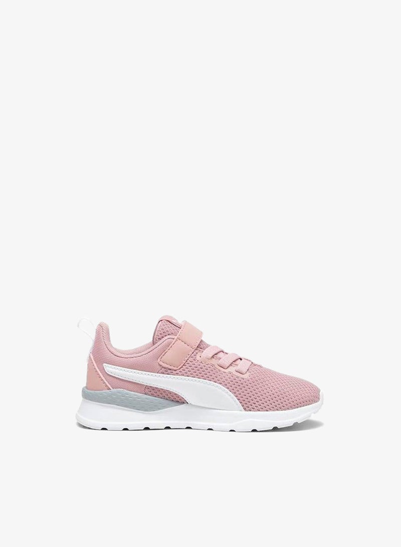 PUMA Kids Anzarun Lite Ac+ Ps - Image 1
