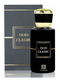 Ahmed Al Maghribi Classic Oud perfume with a capacity of 50 ml  - Image 1