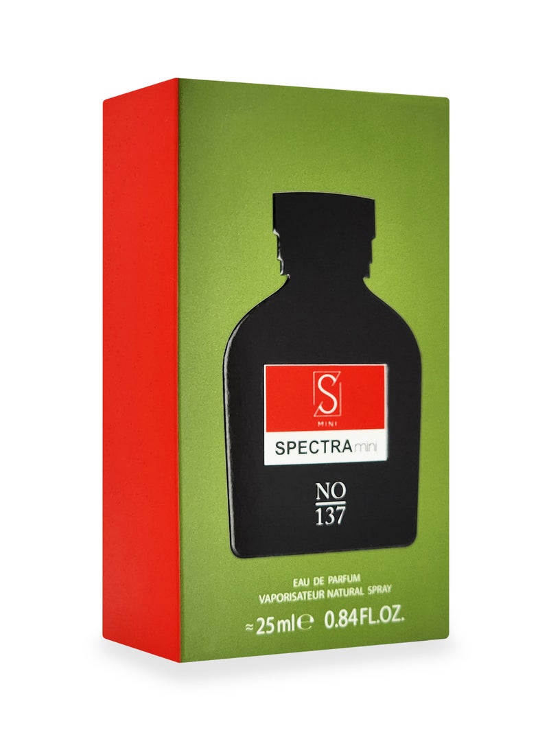 سبيكترا ميني ميني 137 عطر او دي بارفيوم للرجال - 25مل  - Image 3