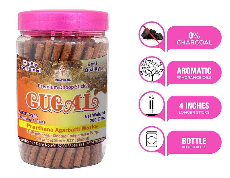 PRARTHANA Guggal Premium Dhoop Sticks 2 Jar Charcoal FreePollution Free 400gm Dhup battiDhoop batiAgarbatti - Image 2