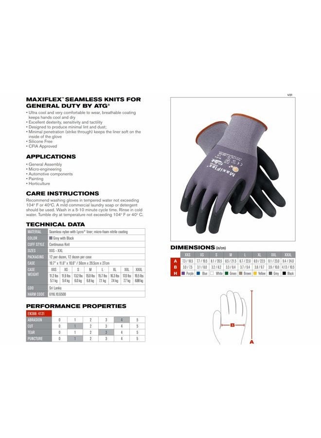 MaxiFlex PIP 34-874/S Maxi Flex Ultimate 34874 Foam Nitrile Palm Coated Gloves, Gray Small (Pack of 12) Large 34-874/L 12 - Image 5