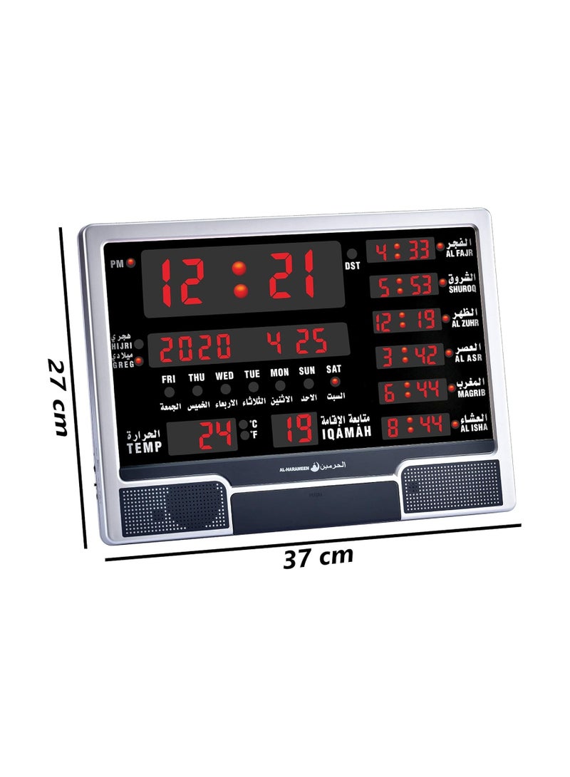 الحرمين Wall Clock HA-4003  - Image 2
