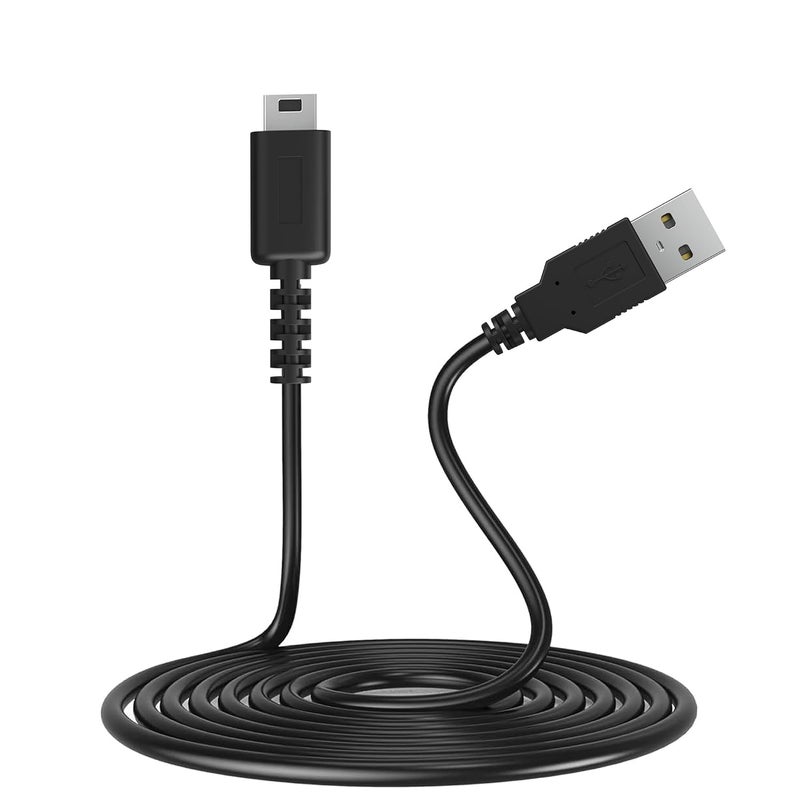 eWINNER DS Lite USB Charger Cable/Power Charging Cord Compatible with Nintendo DS Lite/NDSL, 3.9 ft/120CM (ONLY for NDSL) - Image 1
