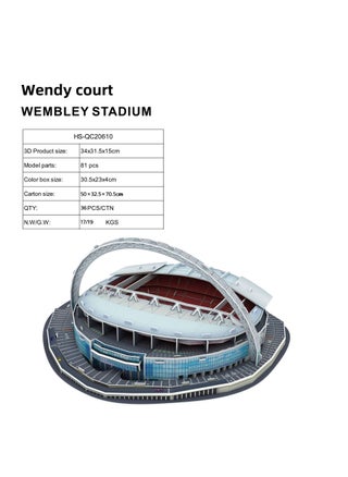 Cross-border 3d jigsaw puzzle football field model Real Madrid World Cup DIY patchwork building gymnasium toy gift Wembley - pzsku/ZEB9DDAD570038DC92DC1Z/45/1745906448/06cf7c7b-d5f1-41ec-856d-595042e3fe21