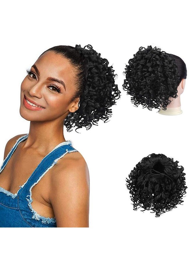 PEACOCO - Short Curly Ponytails Drawstring Ponytail Hair Piece For Black Women 6 Inch Kinky Ponytail Extension For Kids Black Girls (1B) - Image 1