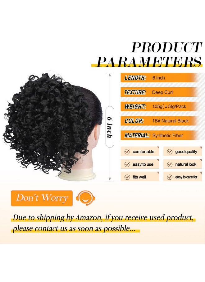 PEACOCO - Short Curly Ponytails Drawstring Ponytail Hair Piece For Black Women 6 Inch Kinky Ponytail Extension For Kids Black Girls (1B) - Image 1