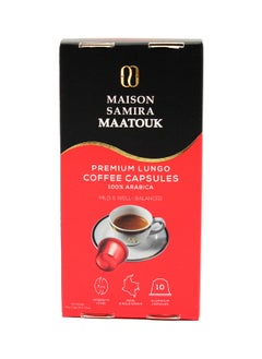 Maatouk Premium Lungo Coffee Capsules 10 Capsules (55g)  - Image 1