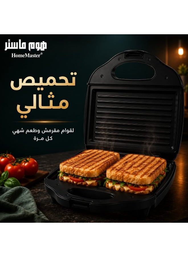 Home Master Sandwich Grill, Non-Stick Plate, 750W, Model HM-321 - Image 5