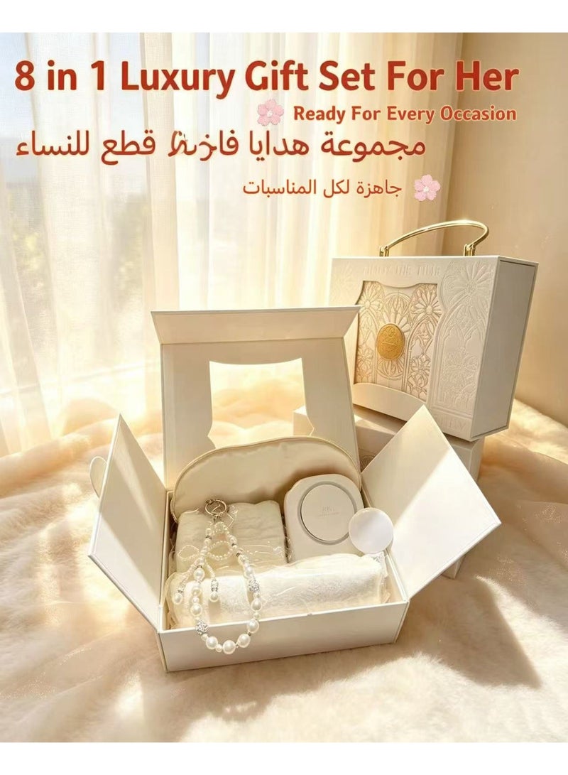 سلة هدايا فاخرة 8 قطع للنساء - مروحة صغيرة (للتثبيت على الخصر/الرقبة/يدوية)، قناع عين حريري ذهبي، سلسلة هاتف لؤلؤية، إضاءة سيلفي، عصابة رأس وأساور معصم - هدية لرمضان، العيد، عيد الميلاد ويوم الأم - Image 1