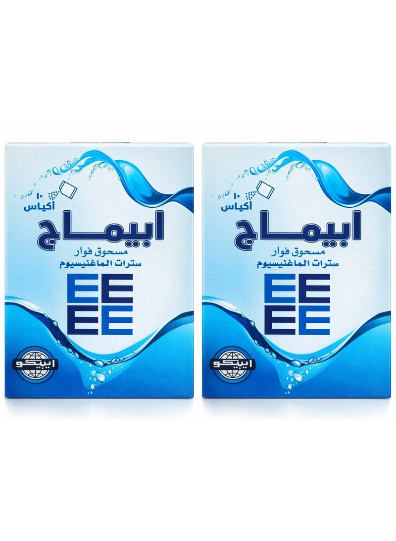 إبيماج باقة من عبوتين ابيماج 10 أكياس - Image 3