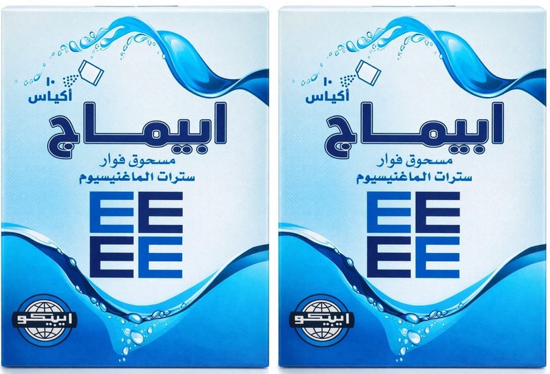 إبيماج باقة من عبوتين ابيماج 10 أكياس - Image 1